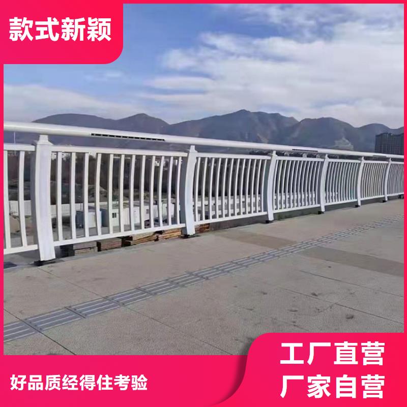 景观护栏定制-实力厂家