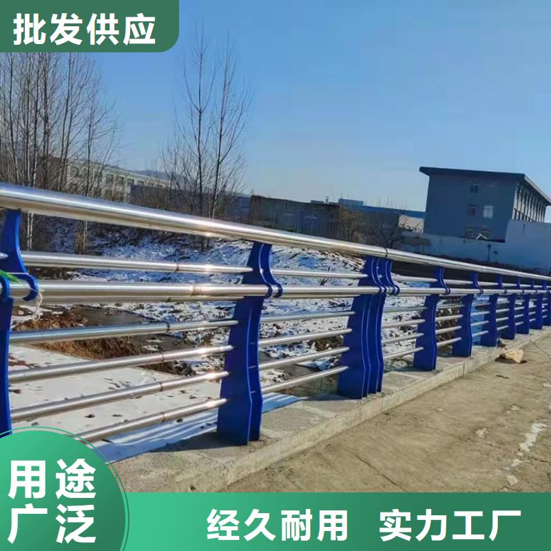 公路防撞护栏工厂直供