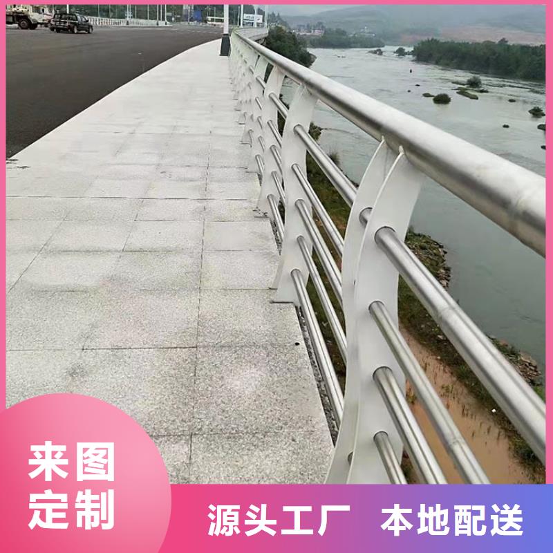 人行道公路防撞护栏/立柱丰富的生产经验