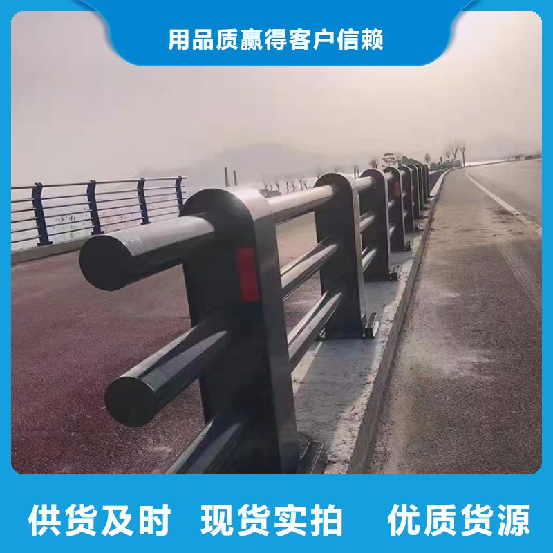 有现货的道路安全护栏厂家