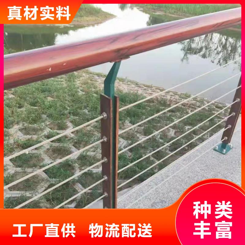 道路护栏-品质看得见