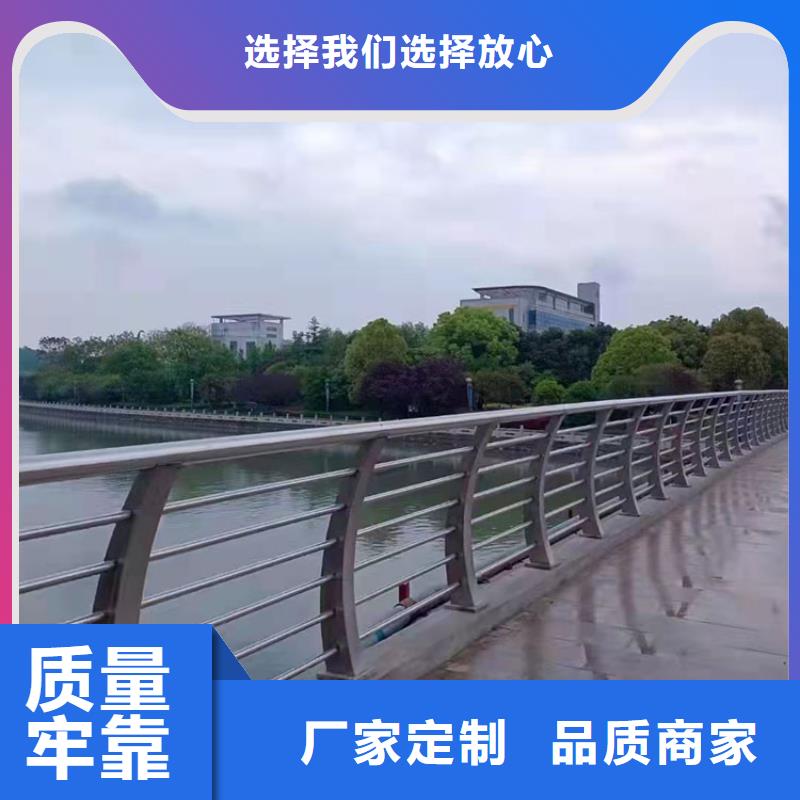 桥上护栏厂家价格优惠