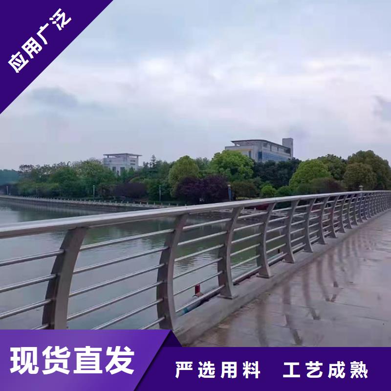 2024性价比高的#复合桥梁护栏厂家#服务好