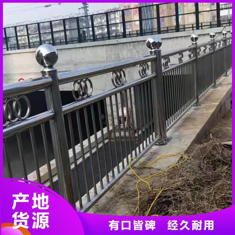 道路安全护栏-道路安全护栏售后保证