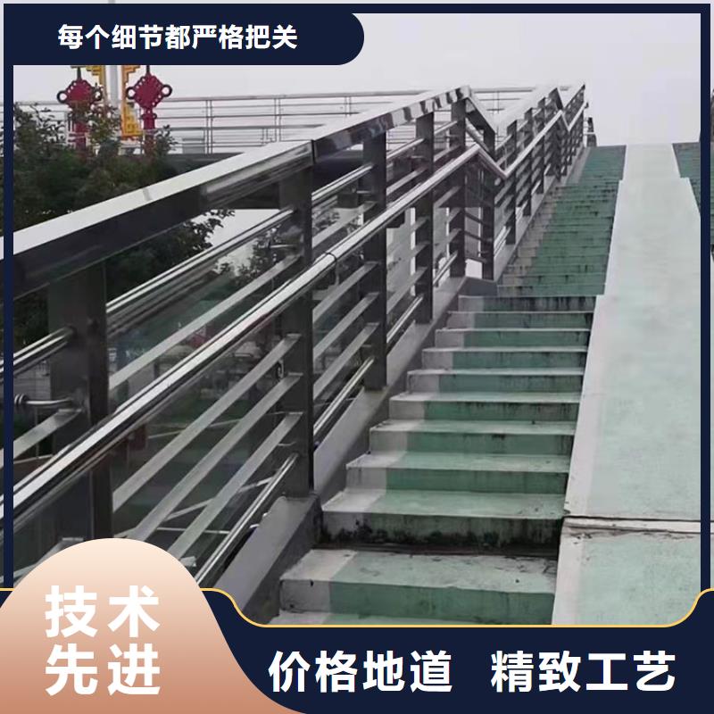 河道景观护栏行业动态