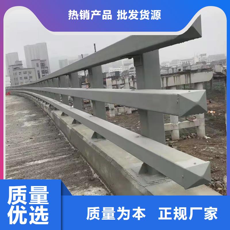 道路安全护栏质量好