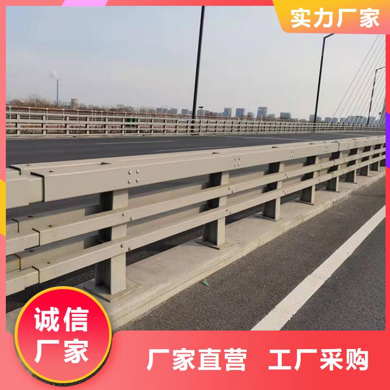 道路护栏厂家联系电话