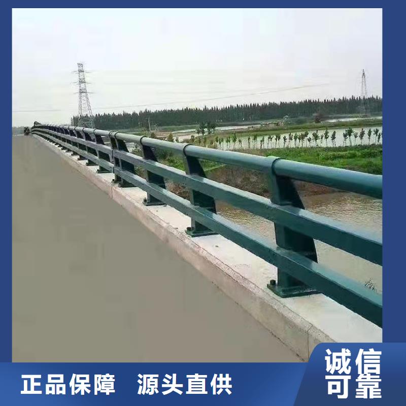 道路护栏厂家联系电话