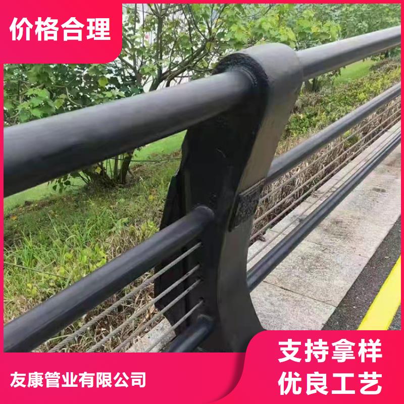 鹤山市河道护栏规格齐全