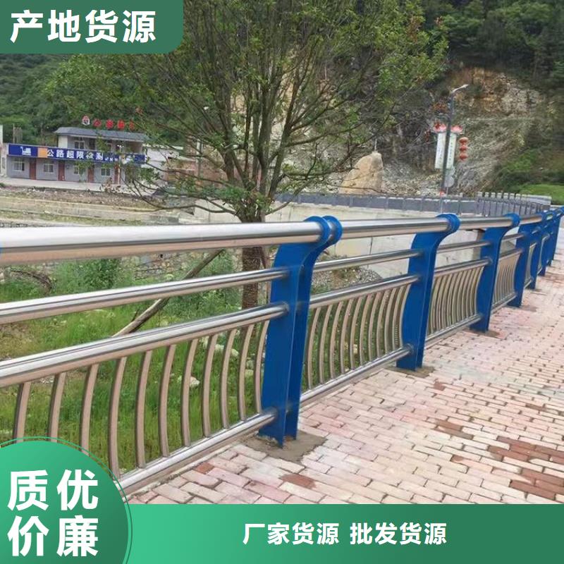 潍城区河道护栏价格优惠