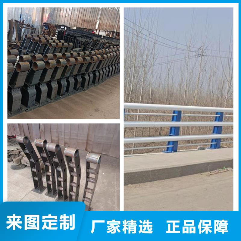 护栏桥梁护栏厂家用品质说话