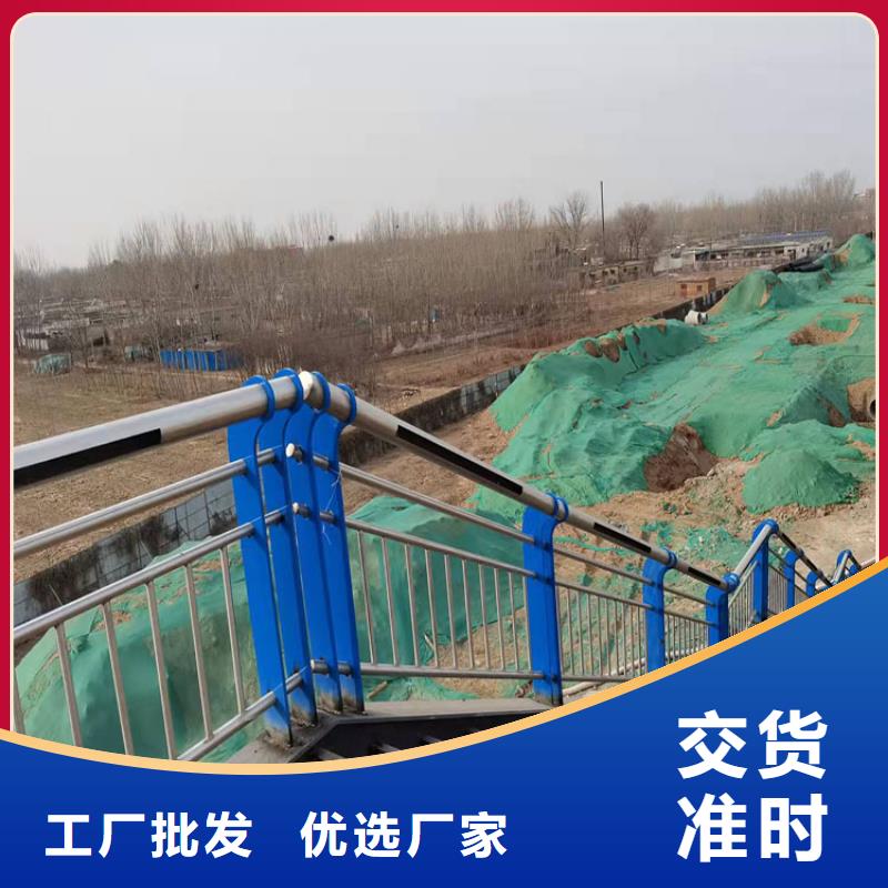 贡觉县不锈钢复合管护栏价格