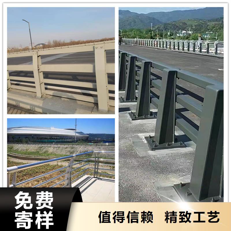 河道护栏全国定做