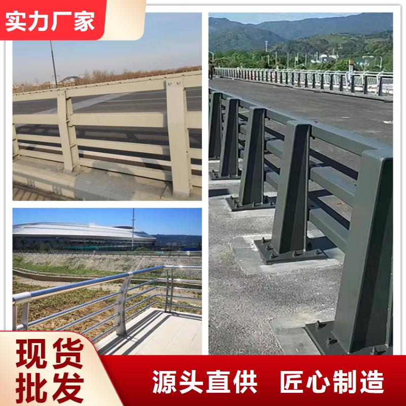 道路护栏使用寿命长