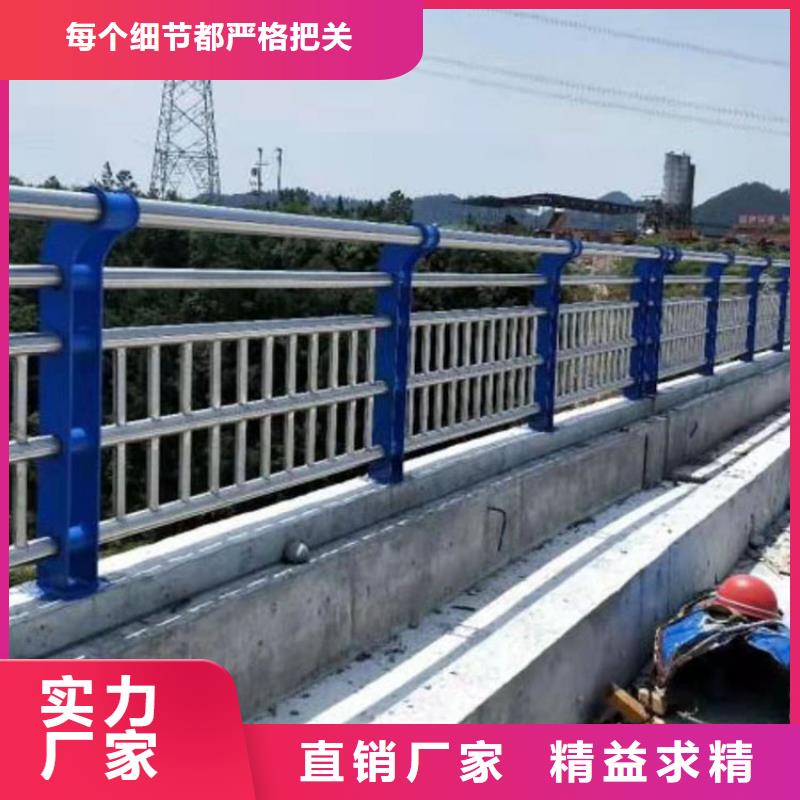 鹤山市河道护栏规格齐全