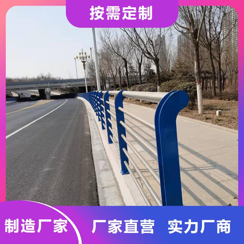 201不锈钢桥梁护栏生产厂家--山东友康