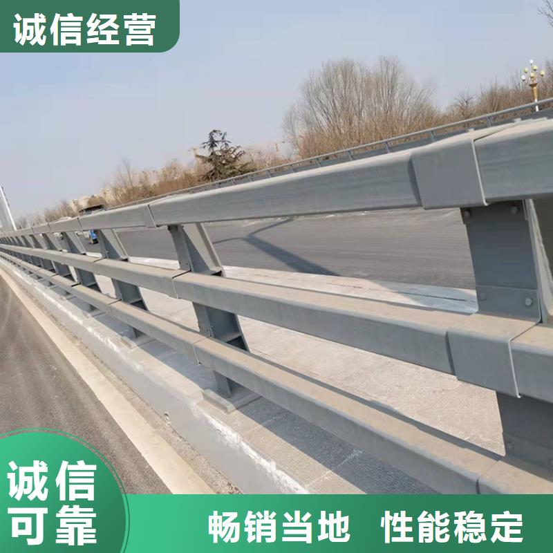 道路护栏使用寿命长