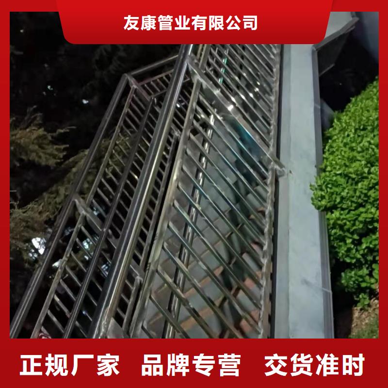 道路栏杆厂家直销价格优惠