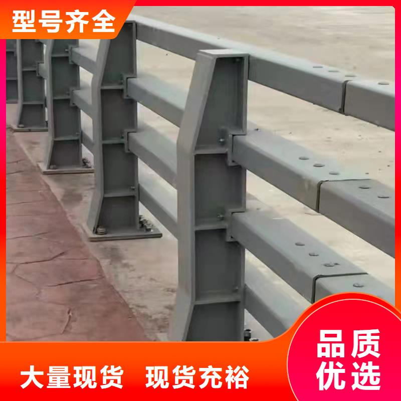 人行道护栏设计生产安装一条龙服务