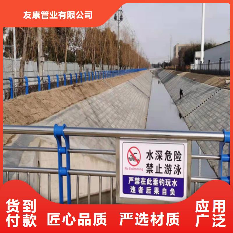 桥梁护栏道路护栏品质保证