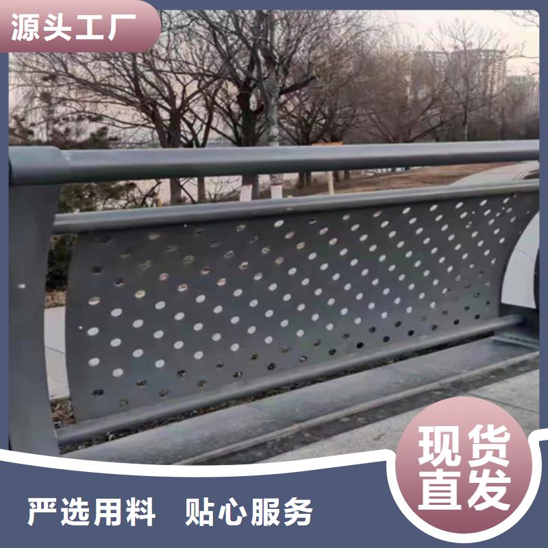 偏关道路防撞栏杆