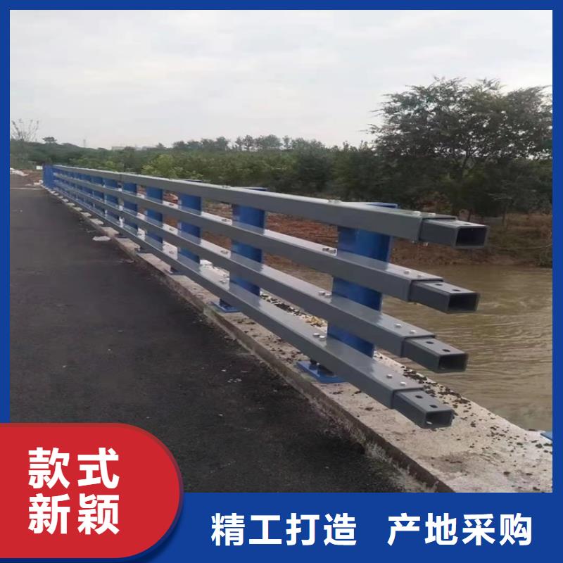 桥梁护栏保障