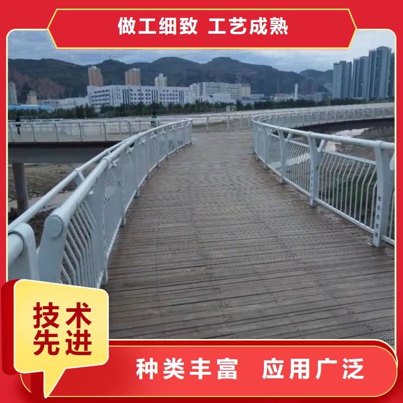 桥梁护栏-道路隔离护栏质量三包
