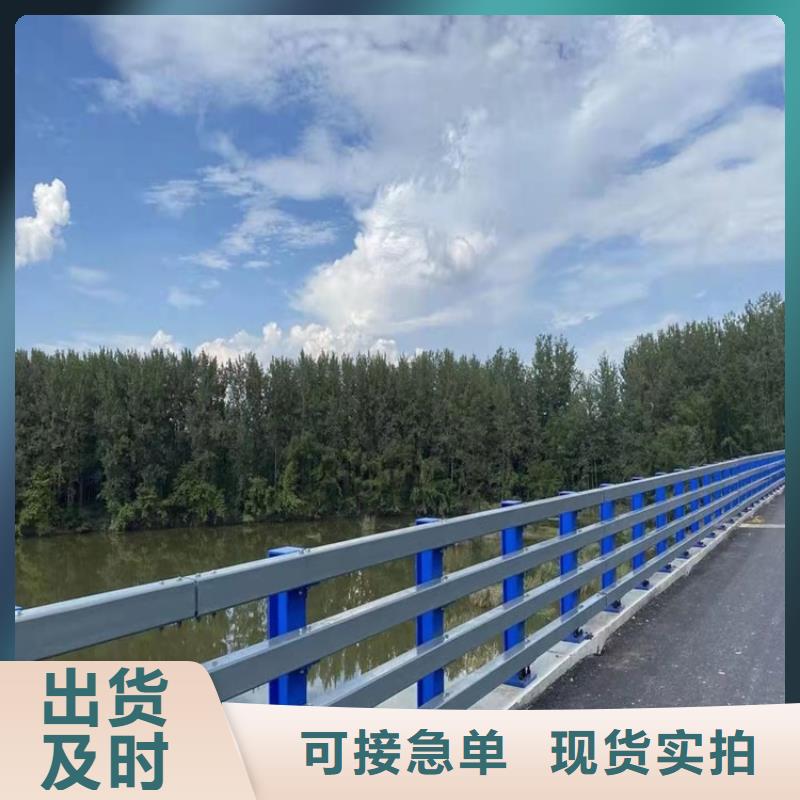 道路栏杆货比三家再购买