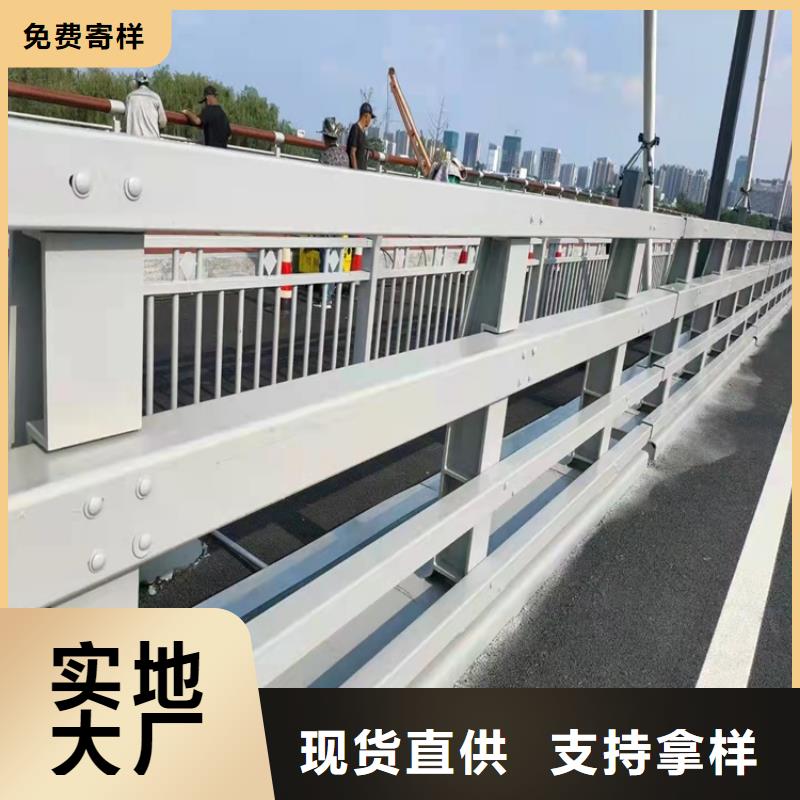 偏关道路防撞栏杆