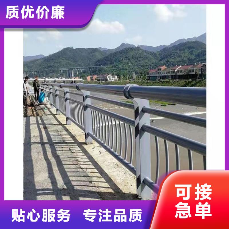 偏关道路防撞栏杆