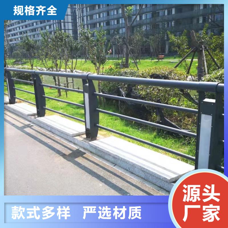 金沙
城市天桥护栏
