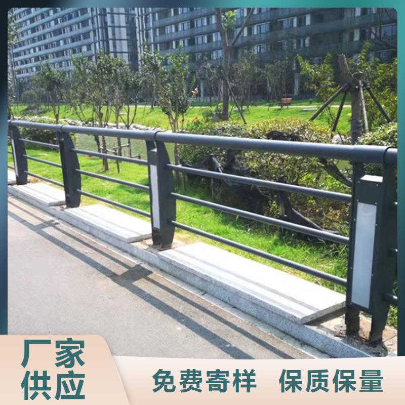 【桥梁护栏道路景观护栏品质优良】