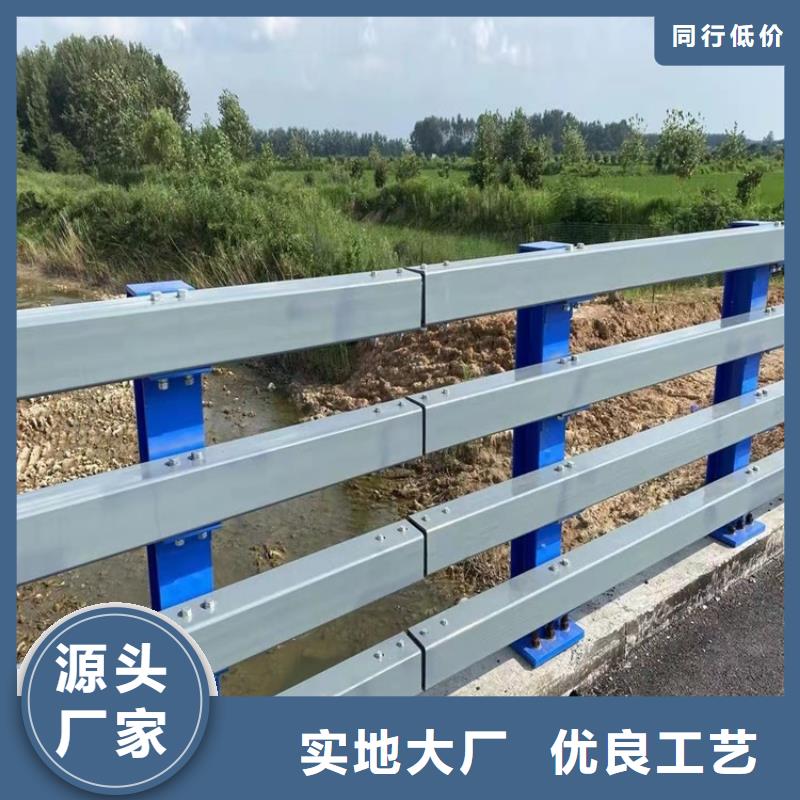 桥梁护栏道路护栏品质保证