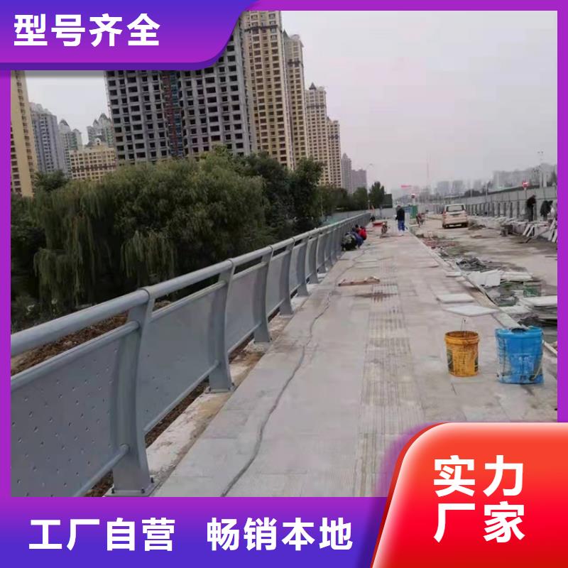 桥梁护栏立柱市场现货价格