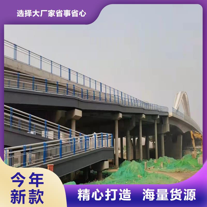 桥梁护栏道路护栏质量不佳尽管来找我