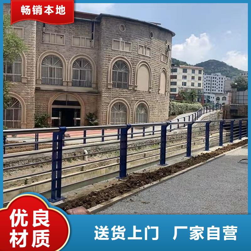 桥梁护栏道路护栏质量不佳尽管来找我