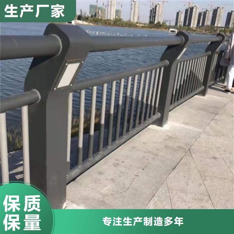 优质的道路栏杆【无中间商】