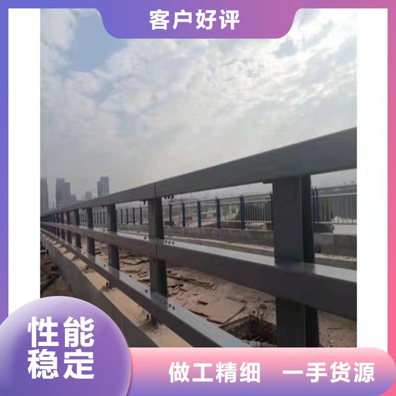【桥梁护栏】道路护栏性能稳定