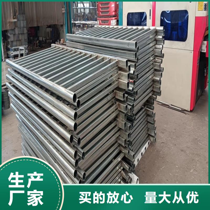 桥梁护栏_河道护栏同行低价