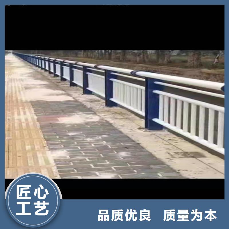 河道护栏批量采购