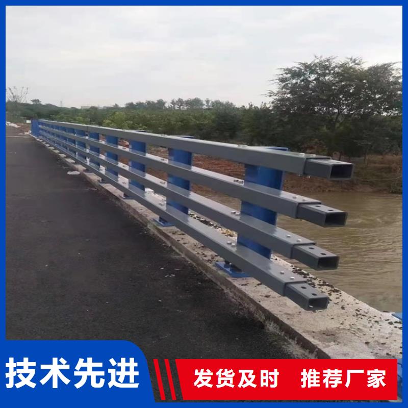 桥梁不锈钢防撞护栏生产定做