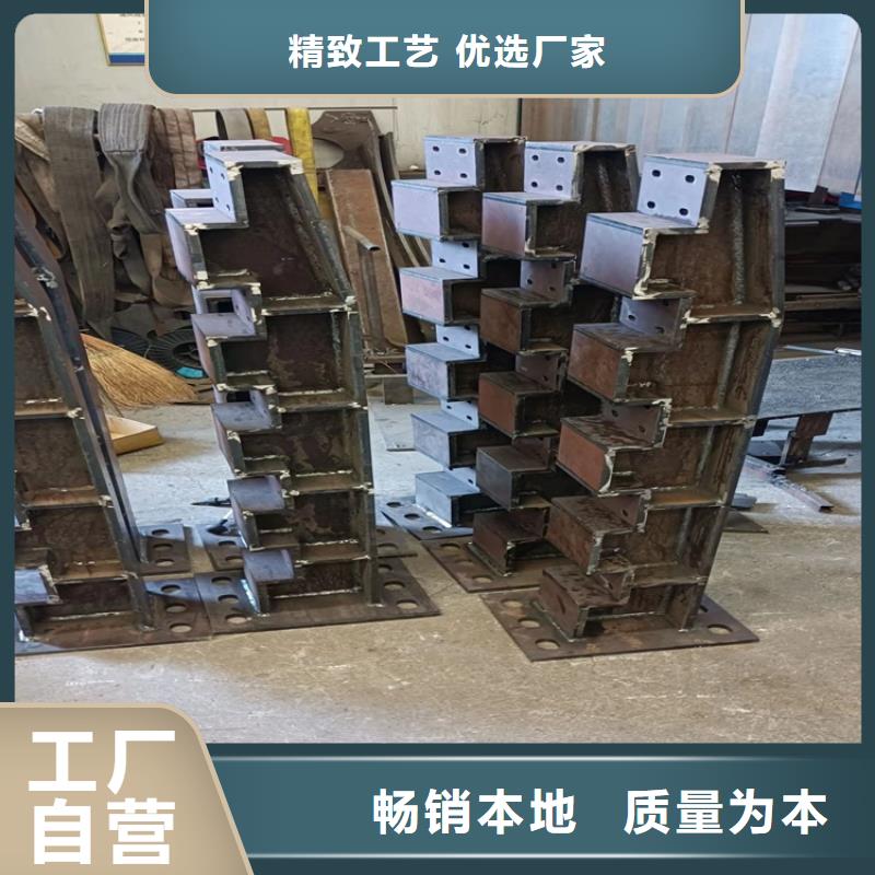 防撞桥梁护栏-大桥护栏用途广泛