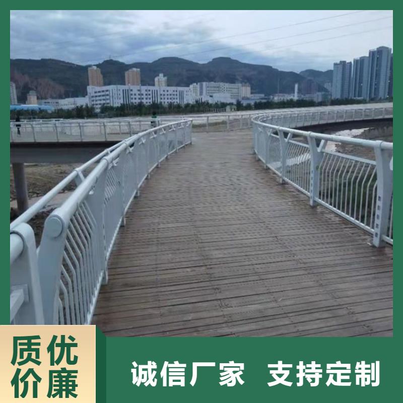 防撞景观栏杆商家