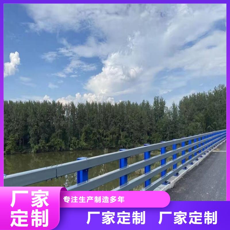 防撞桥梁护栏桥梁栏杆规格型号全