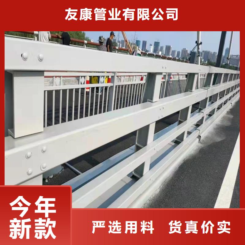 防撞桥梁护栏,道路景观护栏质检合格发货