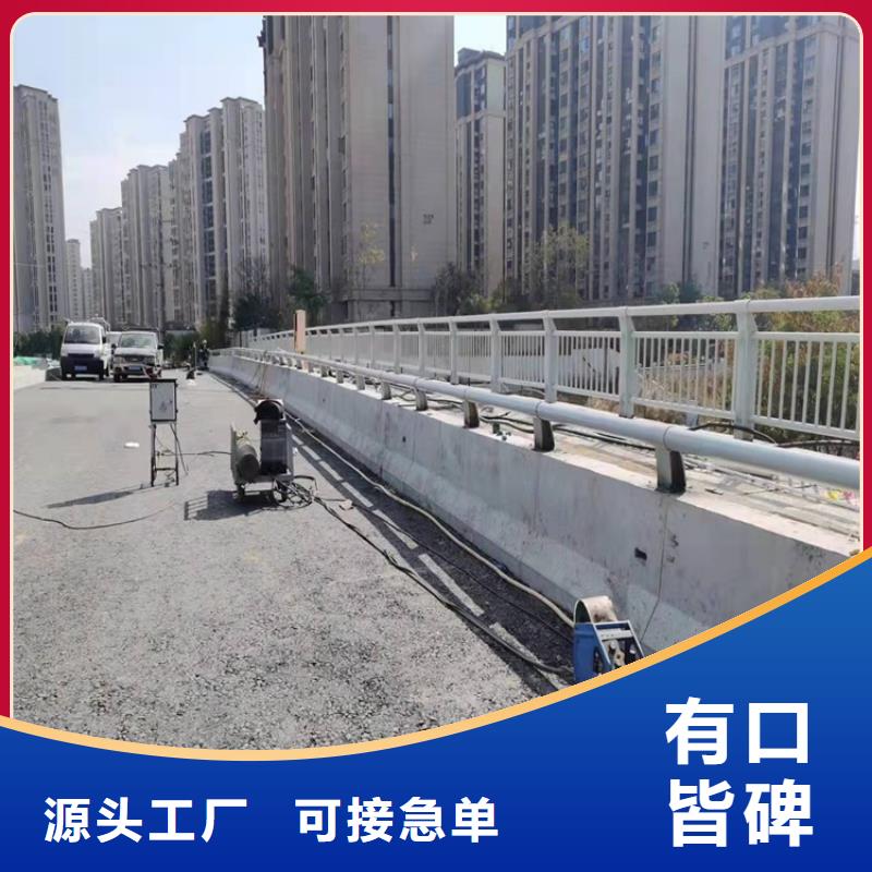 公路防撞护栏厂商