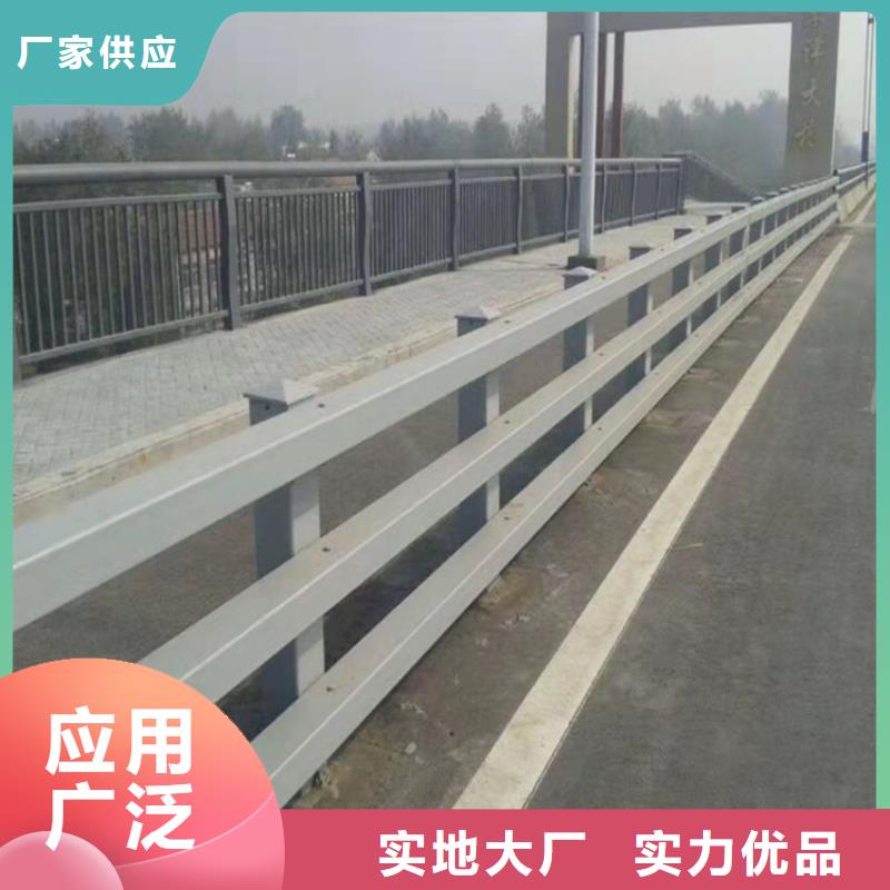 防撞桥梁护栏,道路景观护栏质检合格发货