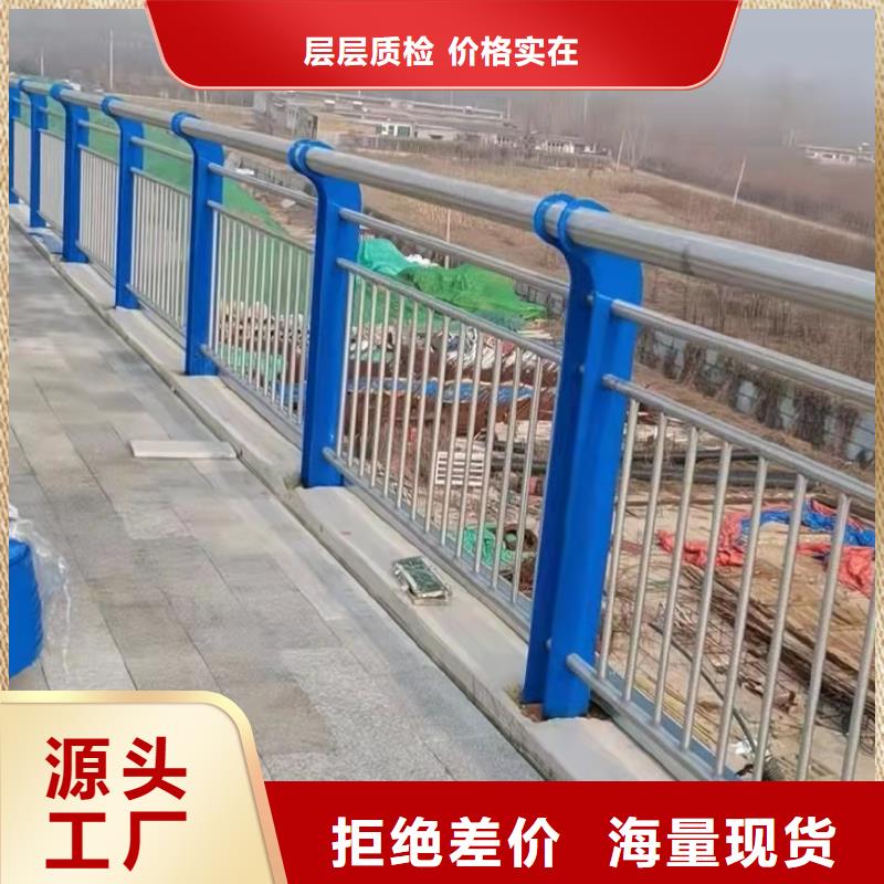 公路防撞护栏详情电话咨询