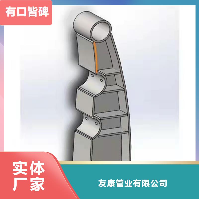 【防撞桥梁护栏防撞桥梁护栏厂用心做品质】