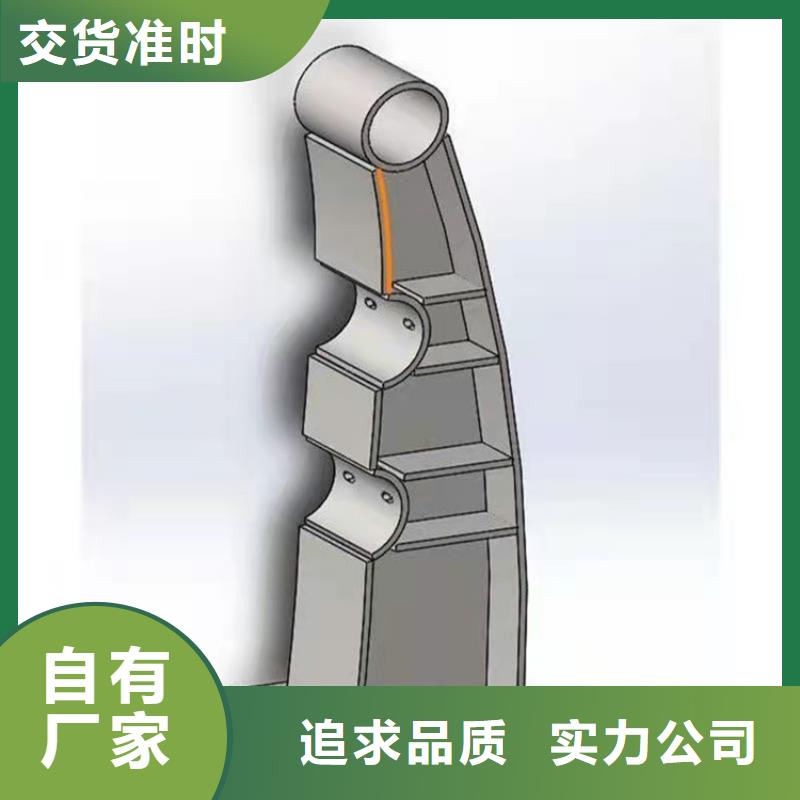 重信誉景观防撞护栏供应商